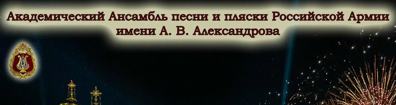 Екатерина Жукова
