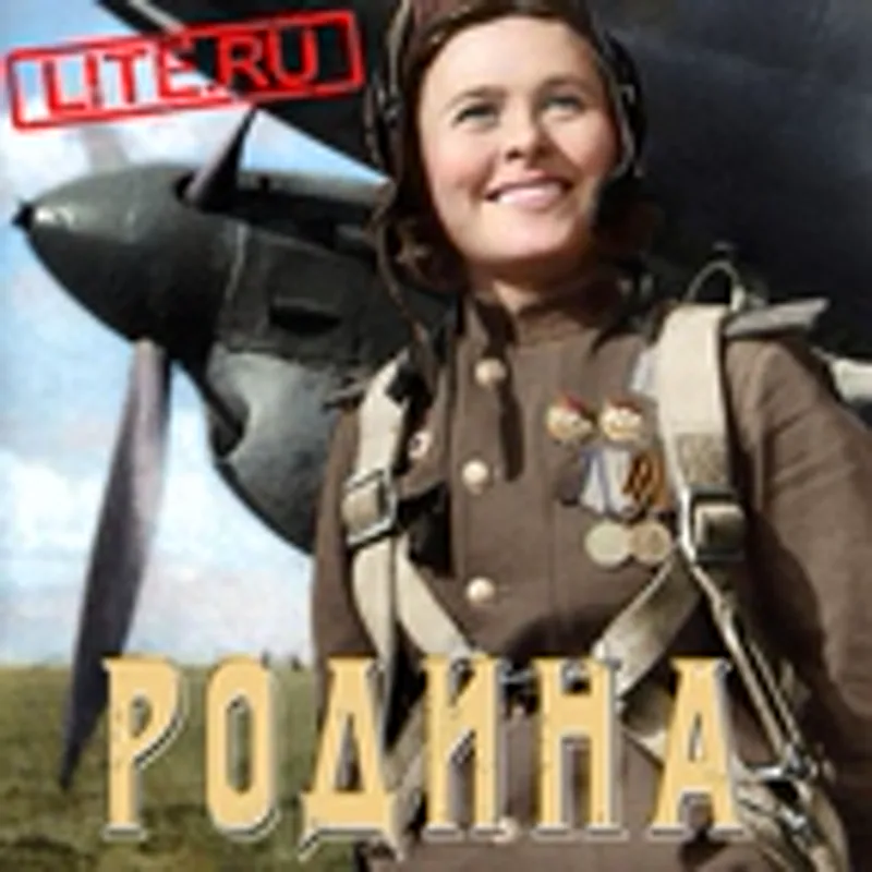 Фото исполнителя Literu