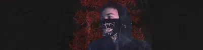эйсид