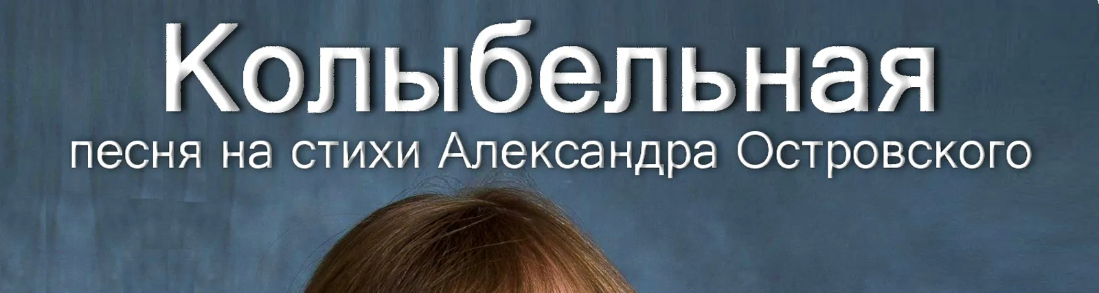 Фото исполнителя Анна Широченко