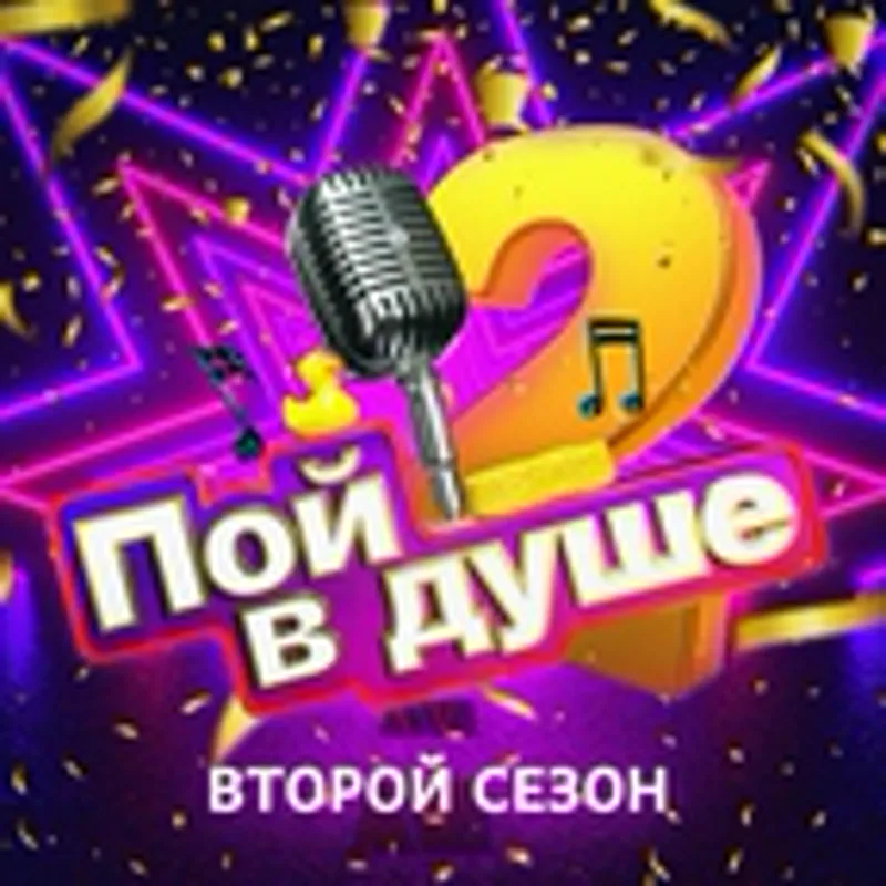 Фото исполнителя Анастасия Богорад