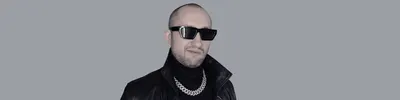 МИГА