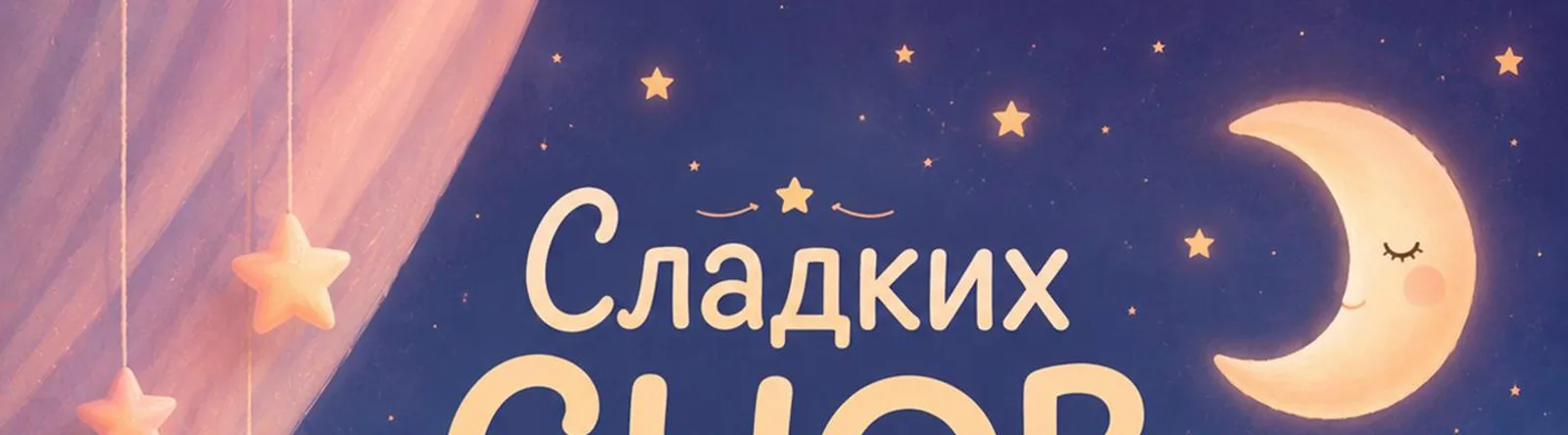 Фото исполнителя Bambiniz
