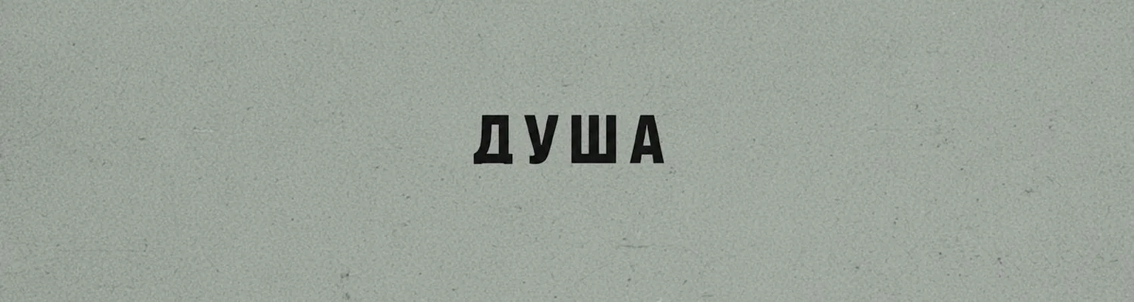 Фото исполнителя YaZheYao