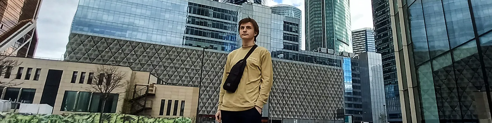 Фото исполнителя Insight