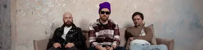 ШКУРА