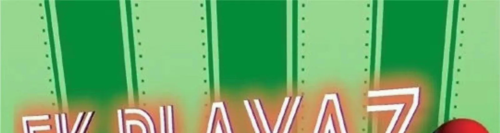 Алетейя