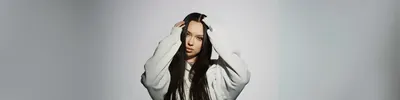 KASIA