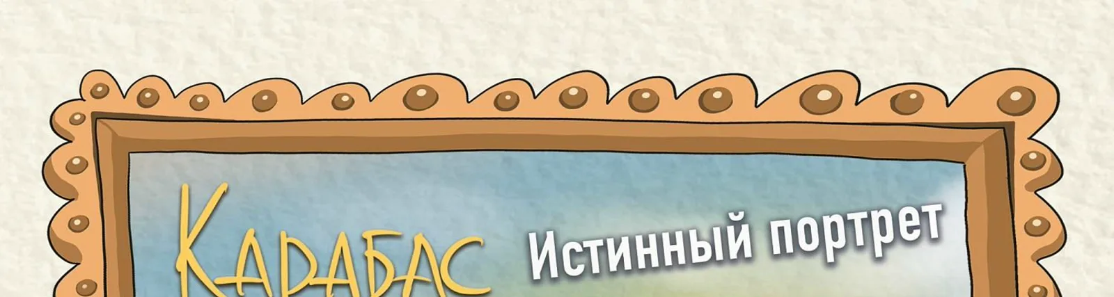 Ксения Северюхина