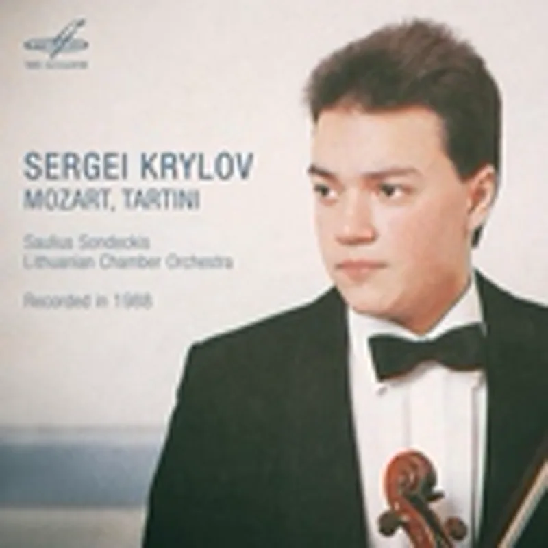 Фото исполнителя Сергей Крылов