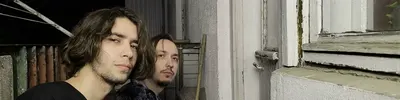 ИННОПОЛИС