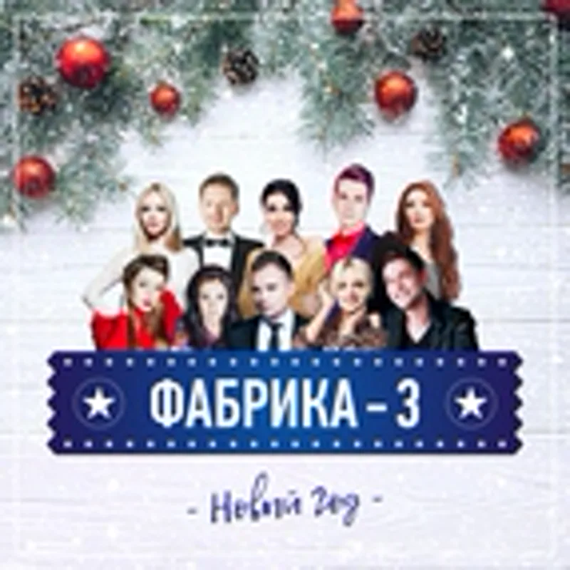 Фото исполнителя Софья Кузьмина