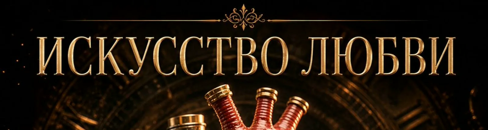 Фото исполнителя Gala Bella