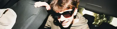 Леся плюс