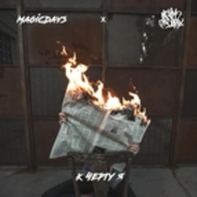 Фото исполнителя MagicDays