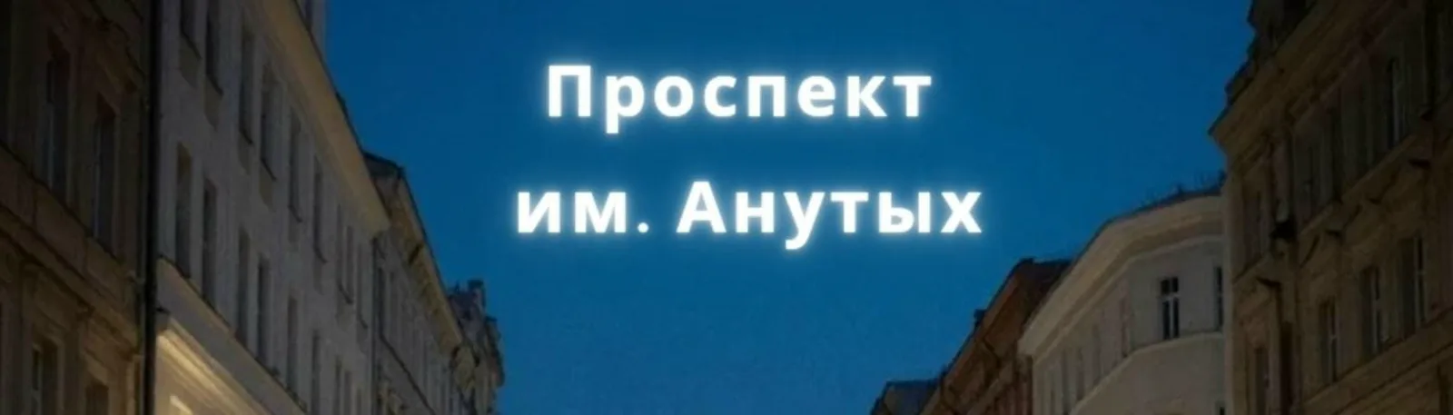 Фото исполнителя Тея