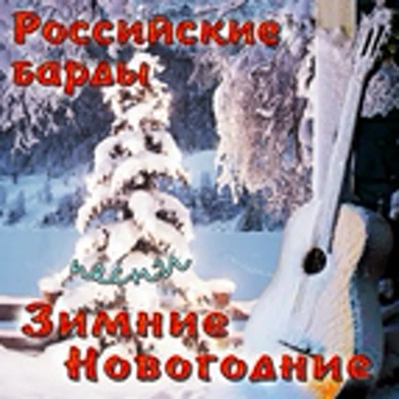 Фото исполнителя Ирина Левинзон