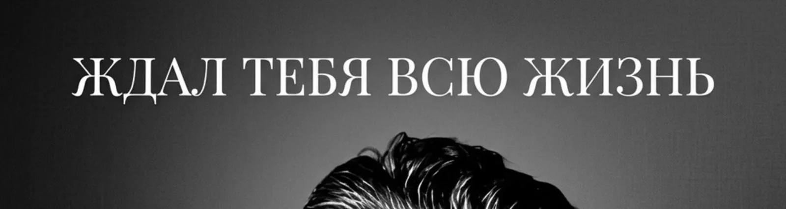 Ачи Пурцеладзе