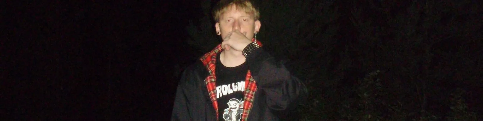 Фото исполнителя STERN