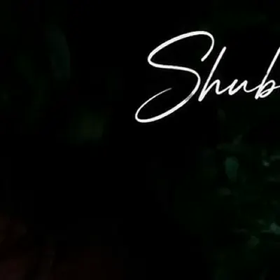 Shuba