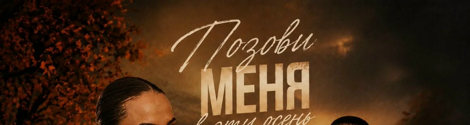 Фото исполнителя ВИТЯЯ