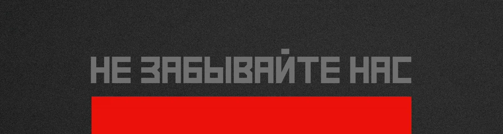 Иосиф Кобзон