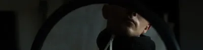 День добрый