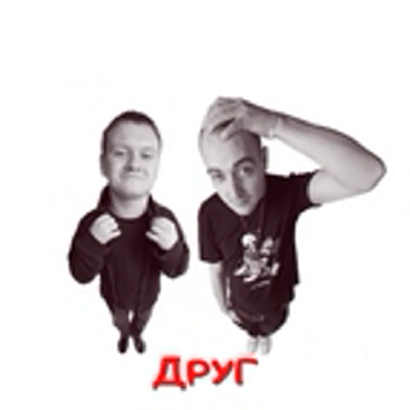 Фото исполнителя Саша Rap