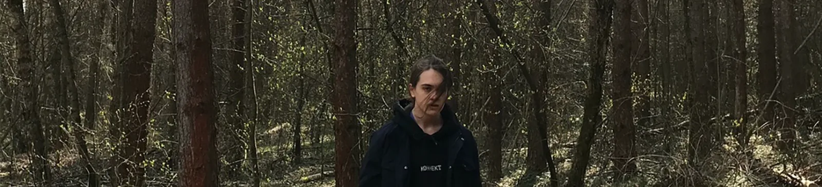 Фото исполнителя Kid Flash