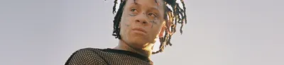Trippie Redd
