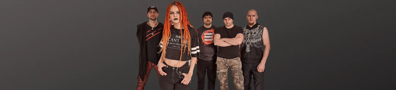Фото исполнителя ECHELON