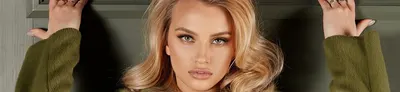 NATALIYA