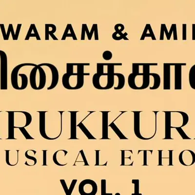 Kiran + Nivi