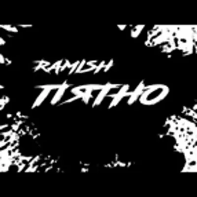Ramish