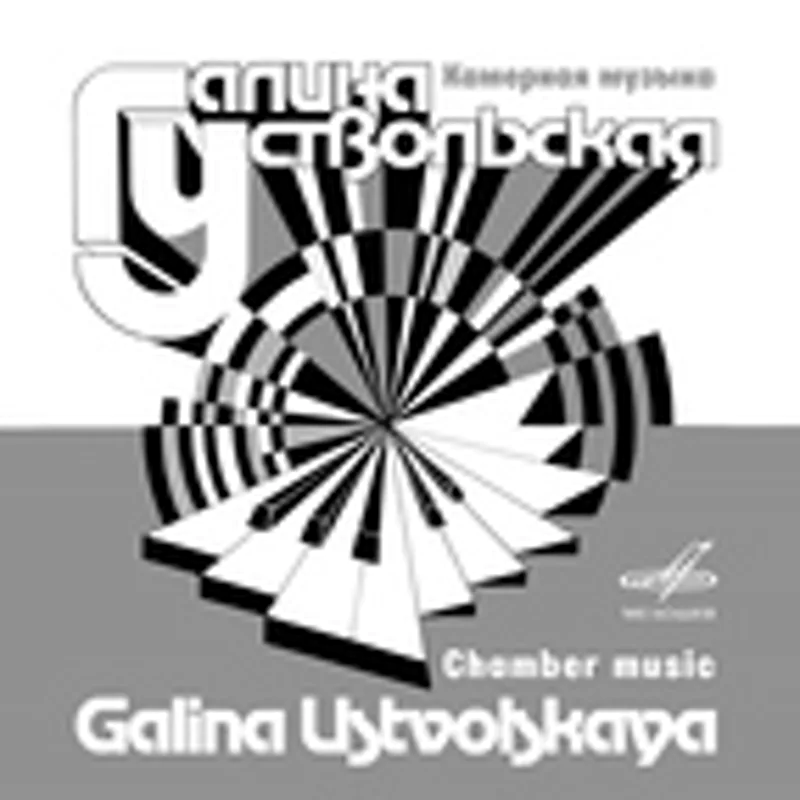 Олег Столпнер