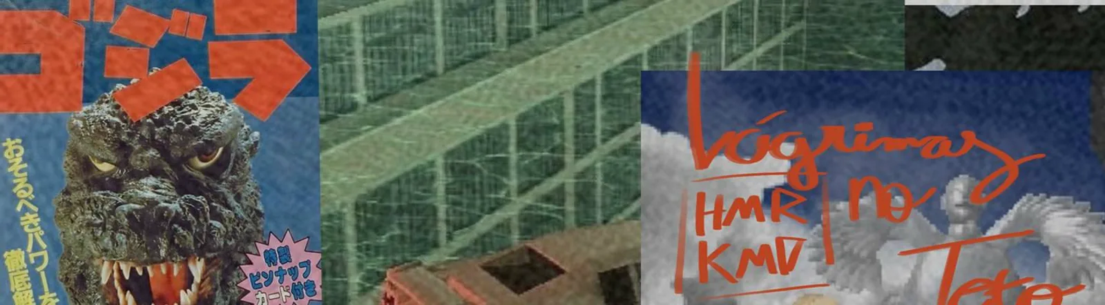 Himura