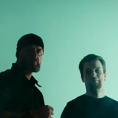 СОЛЬ