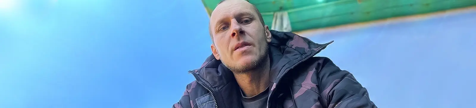Фото исполнителя Аркучи