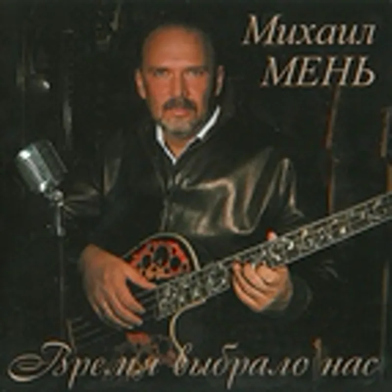 Ксения Герасимова