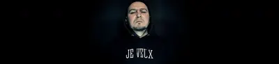 Тим Агрессор