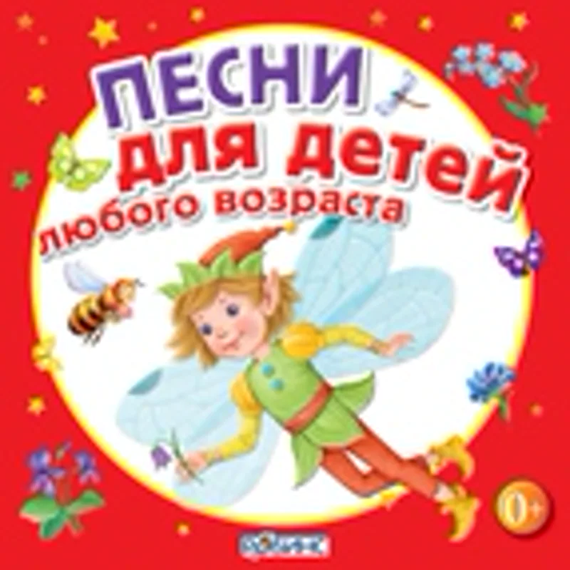 Алина Камалян