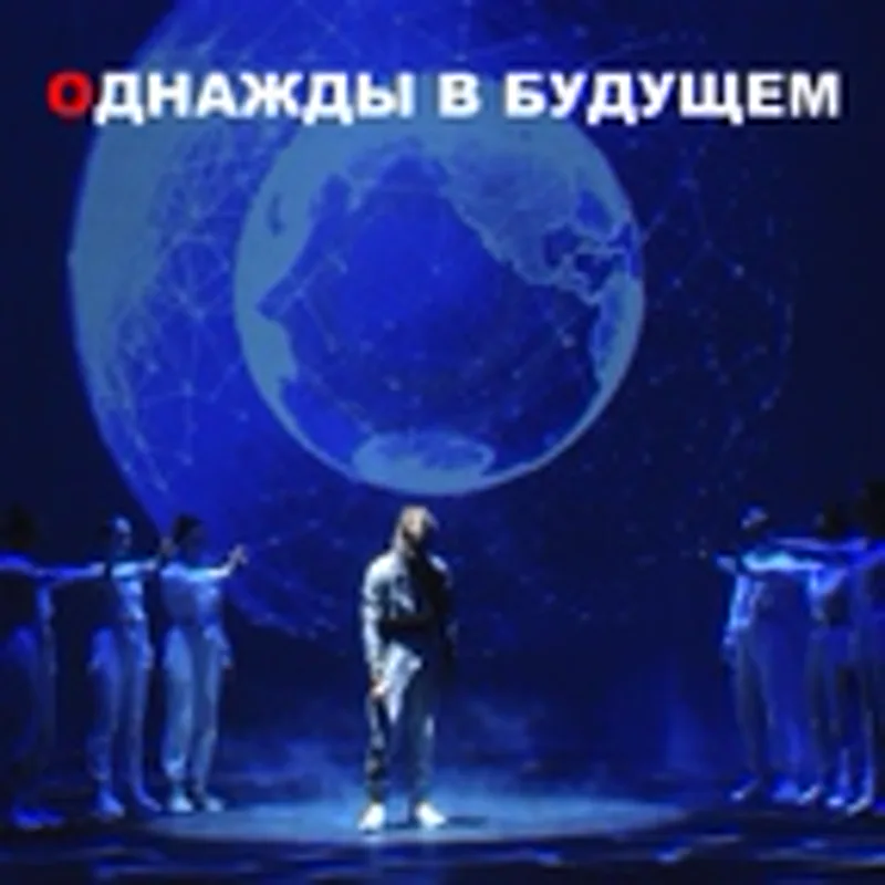 Валерия Есина