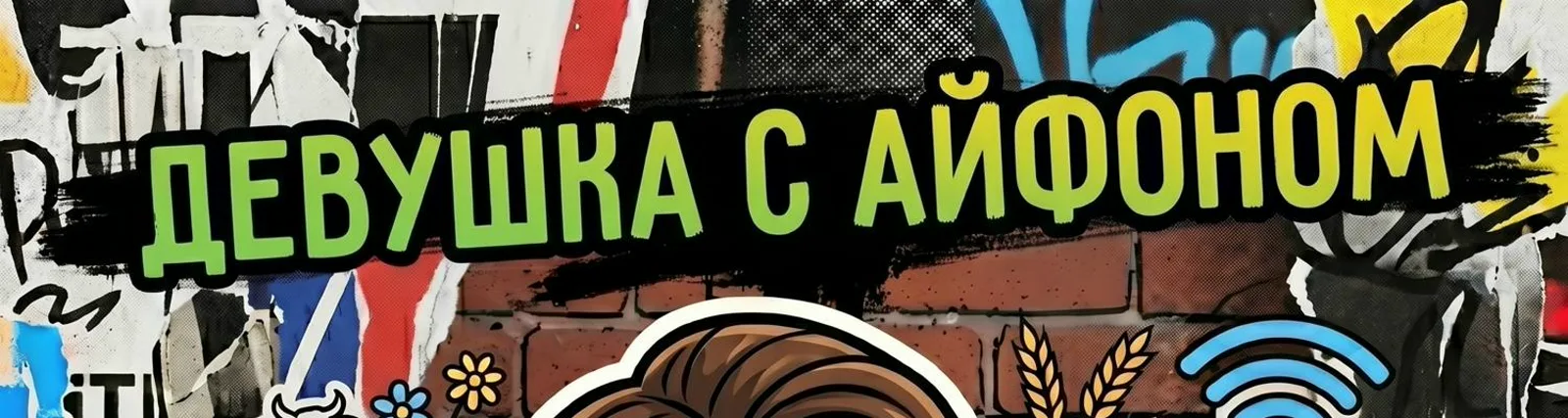 Александр Каргин