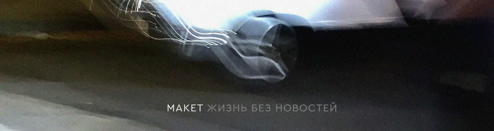 суншайн