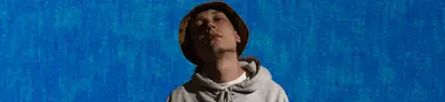 Пиф Давилль