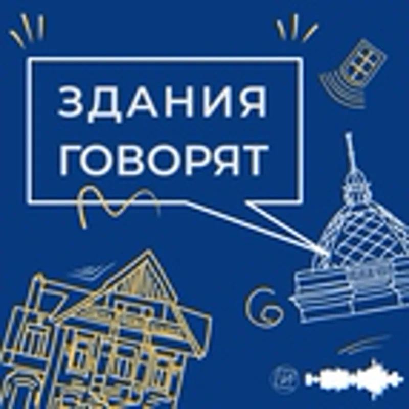 Фото исполнителя Егор Лесной
