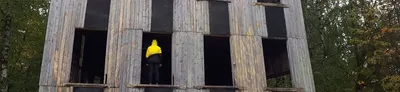 Забитый Зиплок