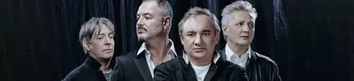 Секрет