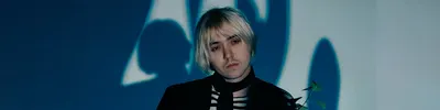 ФРИК ПАТИ