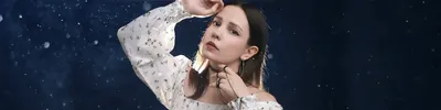 Kate Mo